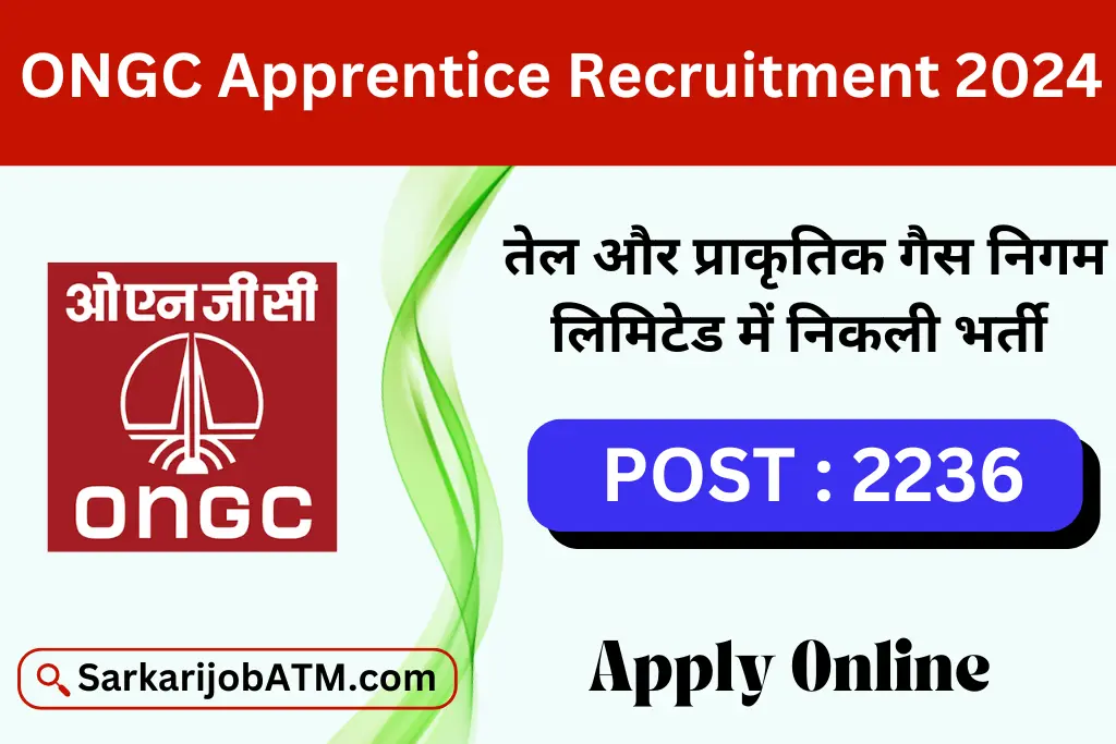 ONGC Apprentice Recruitment 2024