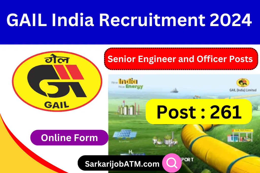 GAIL India Recruitment 2024