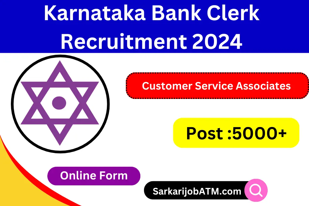Karnataka Bank Clerk Recruitment 2024